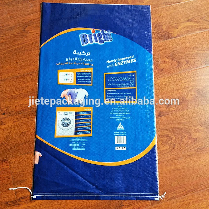 Customized design printing detergent plastic bag export to Dubai and Africa