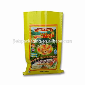 Great quality container bopp laminated plastic pp woven bags for packing rice, flour 80kg 50kg