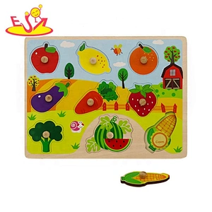 2019 New design baby preschool wooden fruit puzzle game with pegs W14M154