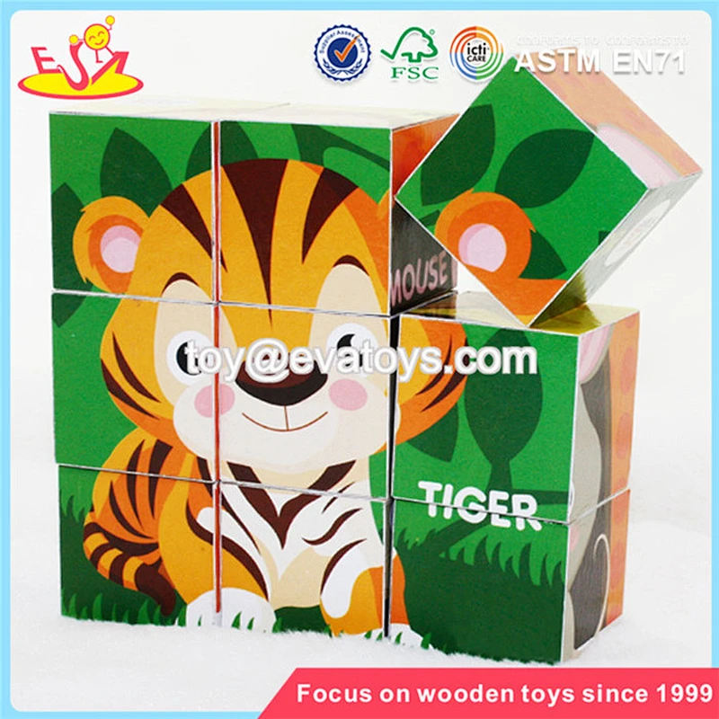 Customize IQ training 3d puzzle game/wooden jigsaw puzzle for kids W14F047