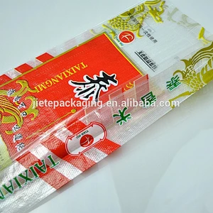 Video, Customized sizes and designs empty diamond basmati rice bag