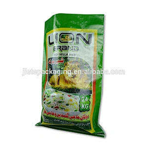 Customized laminated pp woven food packaging flour, rice, grain, corn bag for sale manufacturer