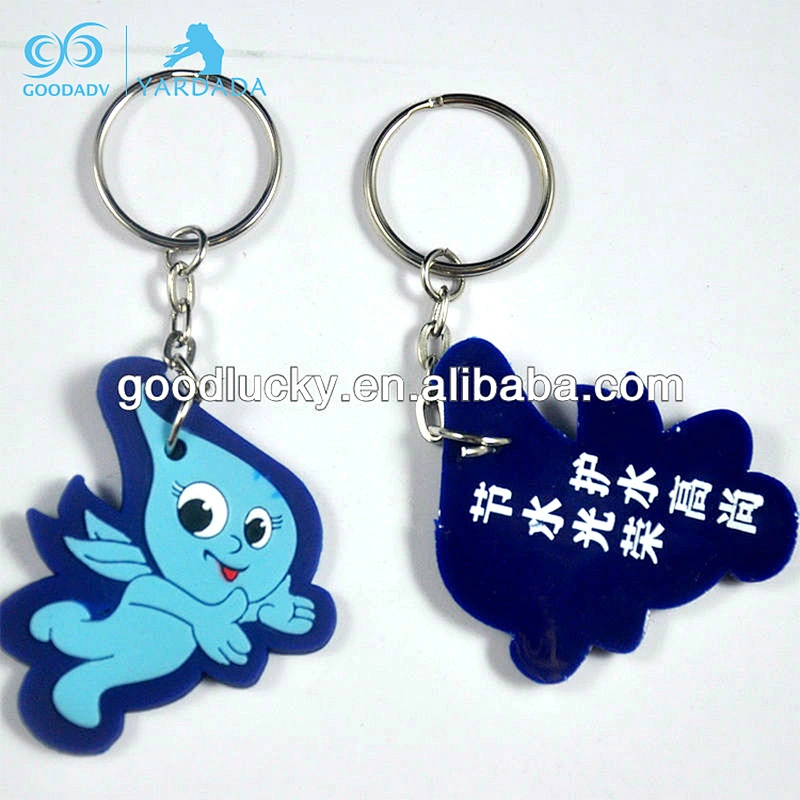 Oil bottle shape pvc rubber key chain