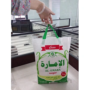 Agricultural bopp laminated pp woven sugar packing bag 5kg 25kg 50kg with handles