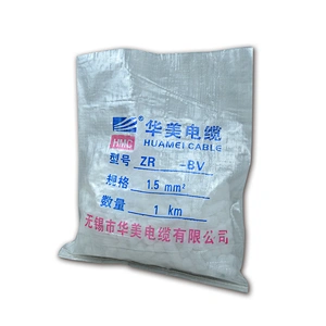 Bopp laminated pp plastic pp bag agriculture use
