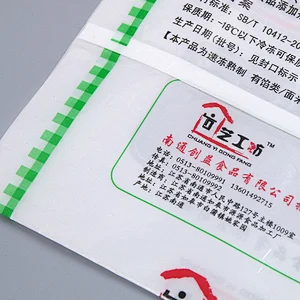 Rectangular PE bag for bread packaging wholesale