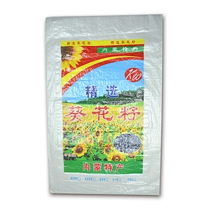 cheap 25kg plastic pouch pp woven sunflower seed,corn,peanuts bag packaging sack