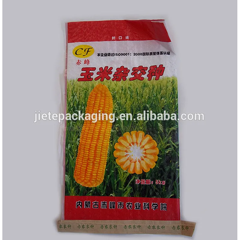 5kg customized design printing and bopp laminated pp woven corn bag for sunflower seed,nuts,bean,wheat