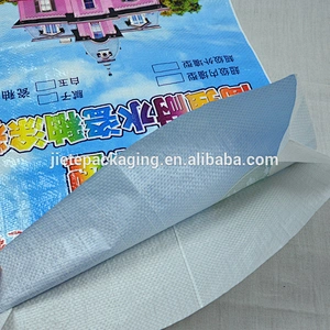 Brand new pp woven bag packaging build powder cement, putty powder, sand bag