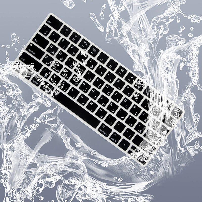 Waterproof Persian custom silicone keyboard cover antidust keyboard skin for magic keyboard MLA22LLB/A english version