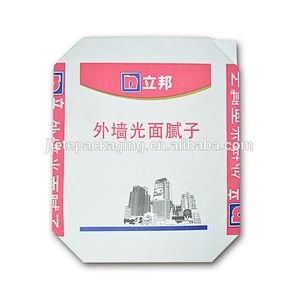 China supplier kraft paper bag for portland cement, mortar, putty powder