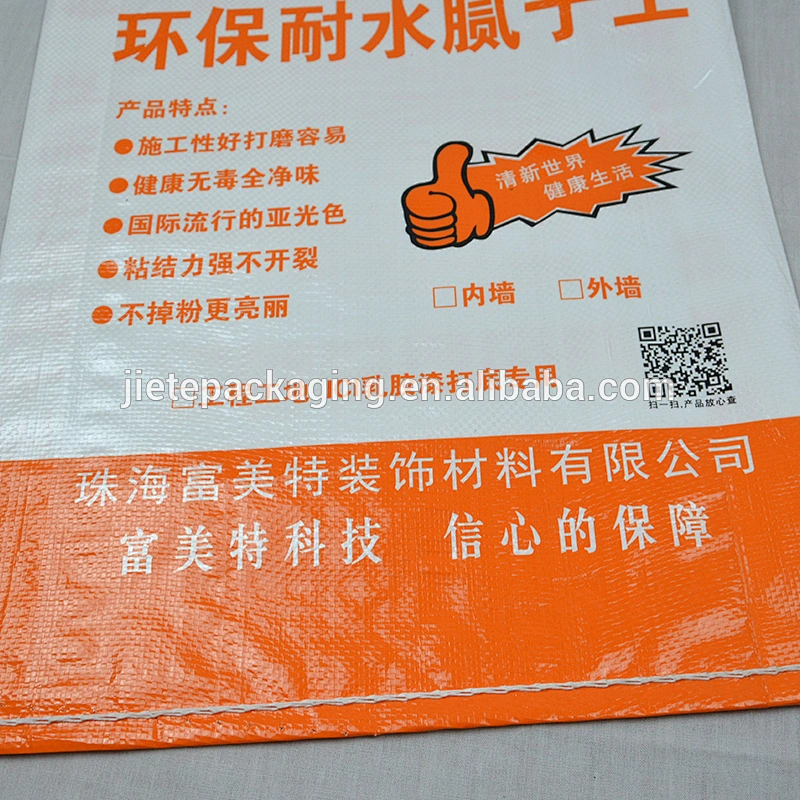 Video, empty 10kg 20kg 25kg laminated pp woven material uv surface sand, wall putty, cement, detergent bag