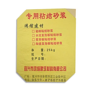 Guaranteed quality 25kg paper cement block bottom valve bag