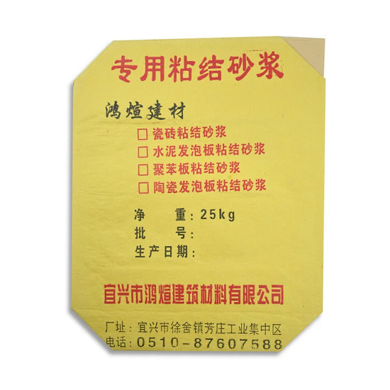 Guaranteed quality 25kg paper cement block bottom valve bag
