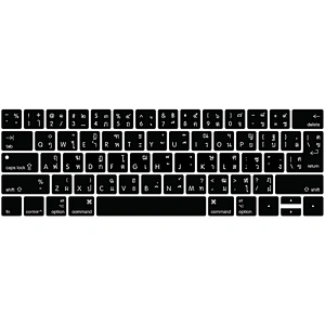 US/EU custom silicone keyboard cover thai Keyboard Protector skin for Macbook Pro 13 15 Touch Bar A1706 A1707 A1989 A1990