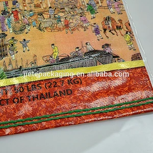 Video, Gravure printing plastic pp woven rice, flour, potato starch bag for packing 20kg 25kg