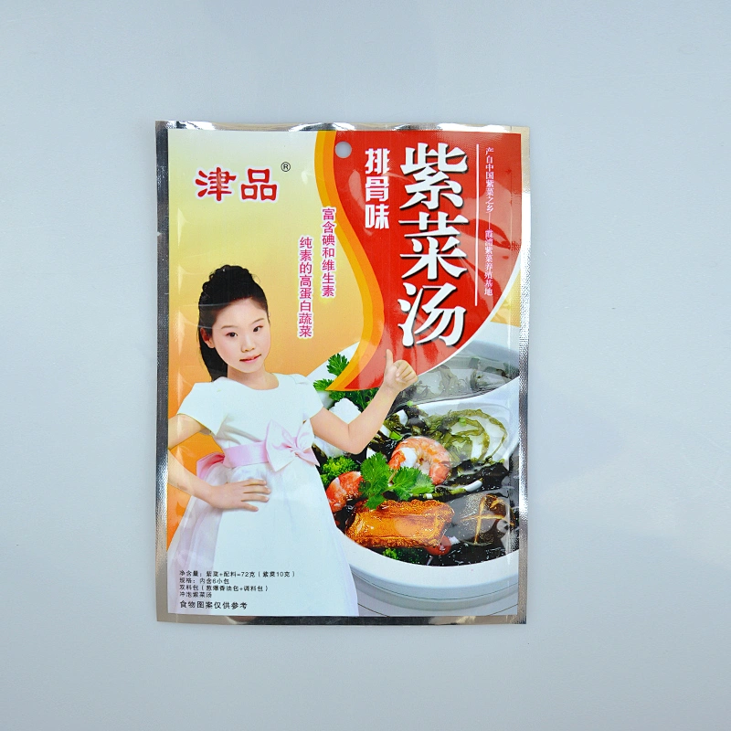 Customization wholesal vacuum PE bag for sea food, seaweed soup