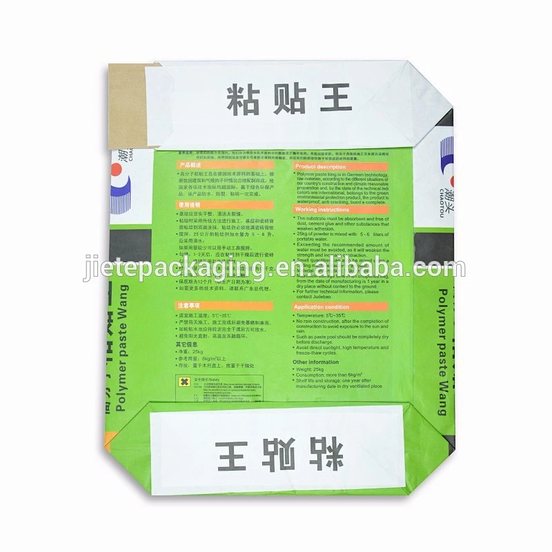 stand up 10kgs cement bag on valve made of white and brown kraft paper