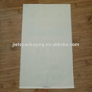 25kg white pp woven plastic chemical packing bag for barium sulfate