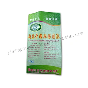 Customized bopp laminated PP woven mortar bag sack industrial,building use 20kg mortar bag