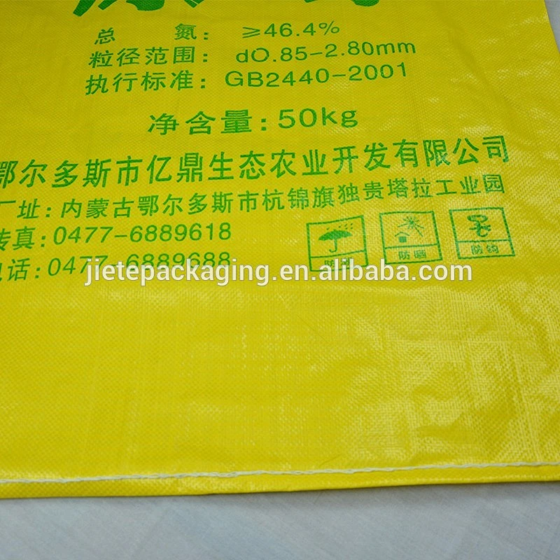 pp woven bulk sunflower seed, urea fertilizer, rice bag 40kg 25kg