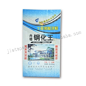 Factory sale plastic laminated pp woven wall putty 20kg bag for putty powder