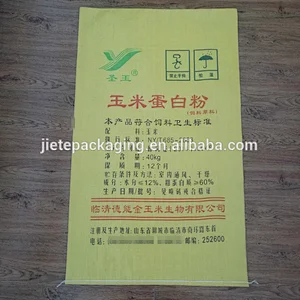40kg yellow pp woven flour bag for corn,wheat,bran,grain,flour,rice