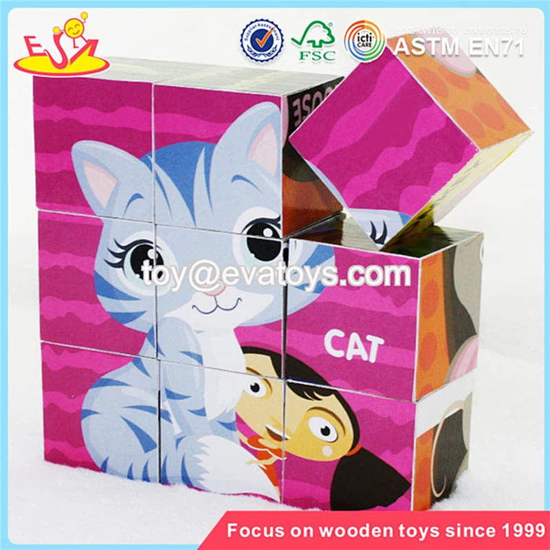 Customize IQ training 3d puzzle game/wooden jigsaw puzzle for kids W14F047