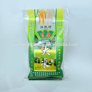 Biodegradable plastic 25kg woven rice bag size