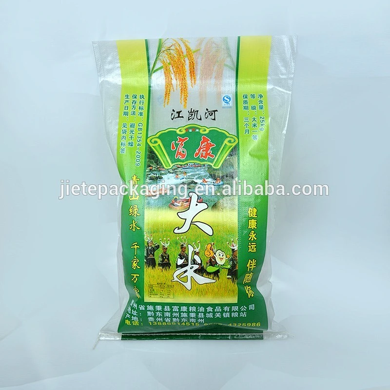 Biodegradable plastic 25kg woven rice bag size