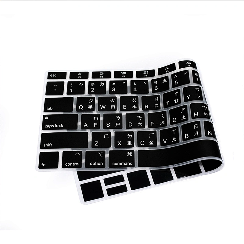 Silicone US Layout Taiwanese Keyboard Skin custom silicone keyboard cover for Macbook Air 13