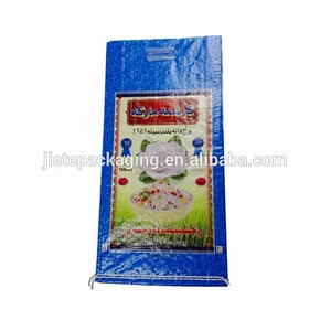 Video, Thailand rice suppliers 50kg 10kg bags, cooking rice packing bags