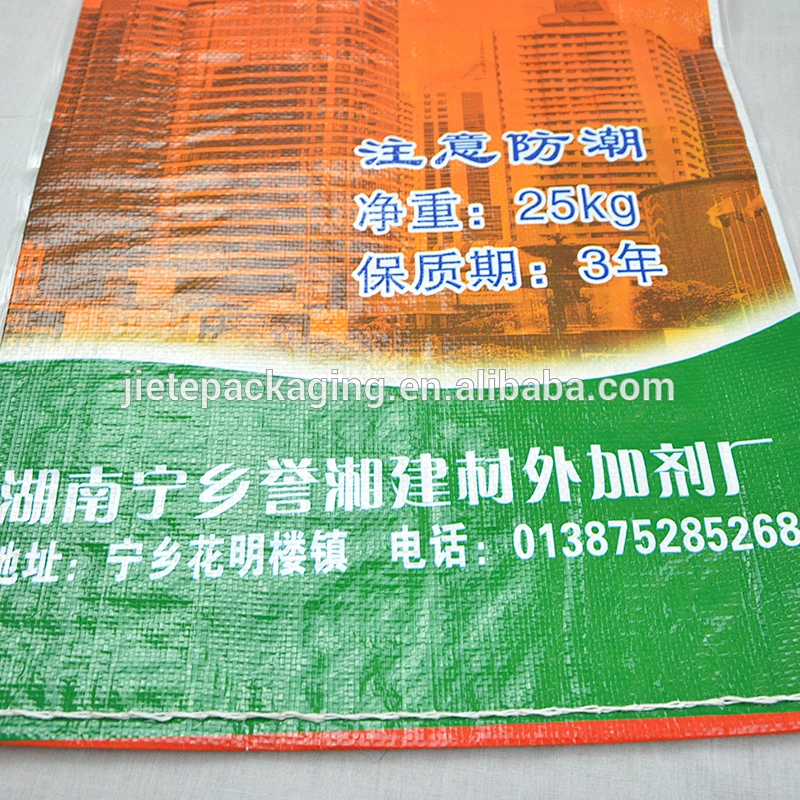 pp woven cement, mortar, glue, putty bag with color printing