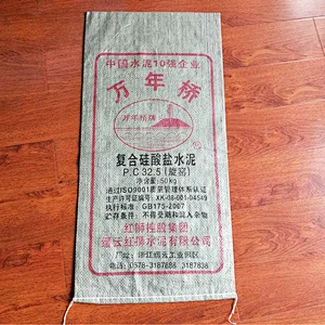 50kg gray pp woven cement bag for packing interior wall puttuy,sand,building garbage