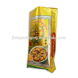Accept 100% new material bopp laminated polypropylene fabric pp woven jasmine rice packaging bag 25kg size:45*75cm