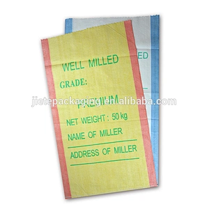 Yellow high quality empty sugar, nut, seed bag