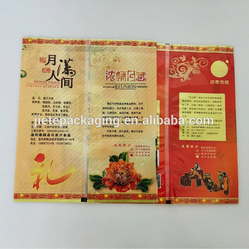 Customized logo printing plastic vacuum packaging bag for mookcake,candy,snack