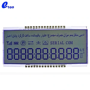 water flowmeter FSTN display screen lcd