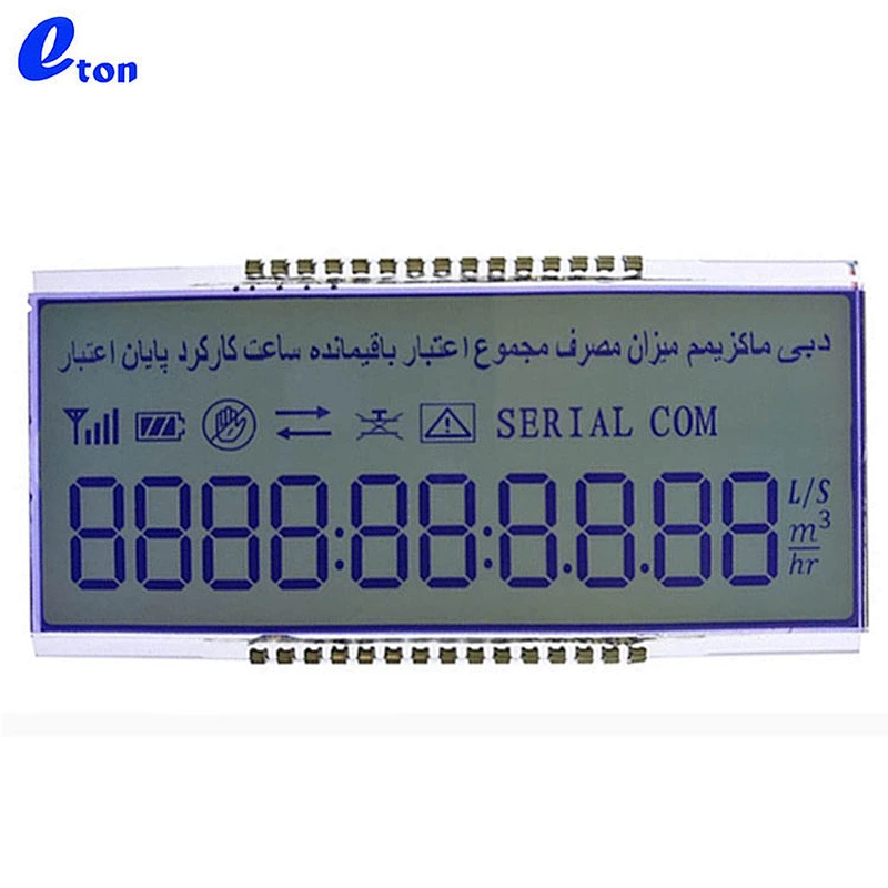 water flowmeter FSTN display screen lcd