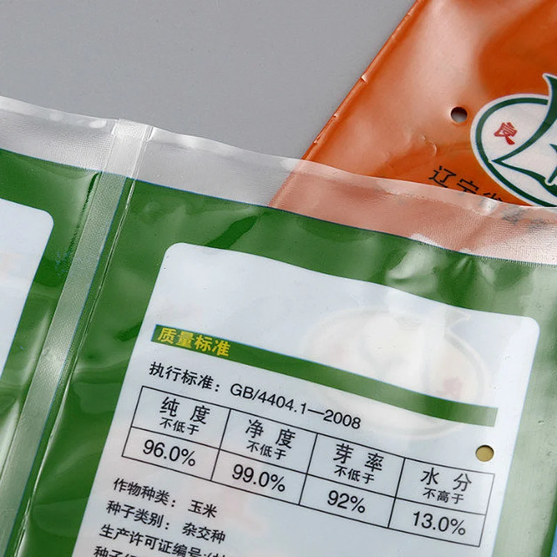 Custom PE color printing package for corn seed packaging