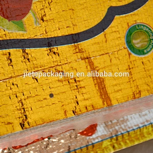 Customized foil laminated gold printing pp woven multi color laminated rice bags