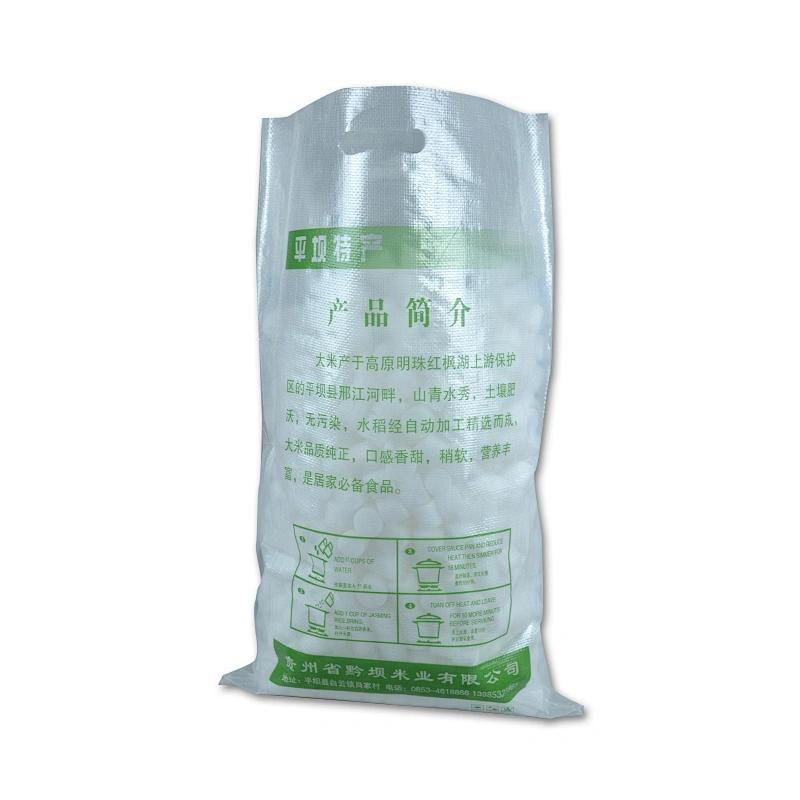 Polypropylene pp woven kamal basmati rice bags 5kg 25kg for sale