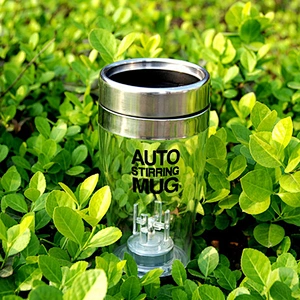 Factory Wholesale High Quality Color 350 ml Auto Self Stirring Mug Electric Mixing Coffee Cup