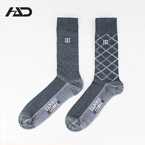 men's cooper custom logo dress socks