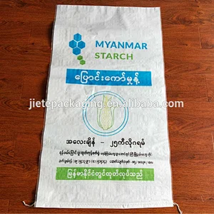 Customized bopp laminated 25kg pp woven flour new type of rice bag