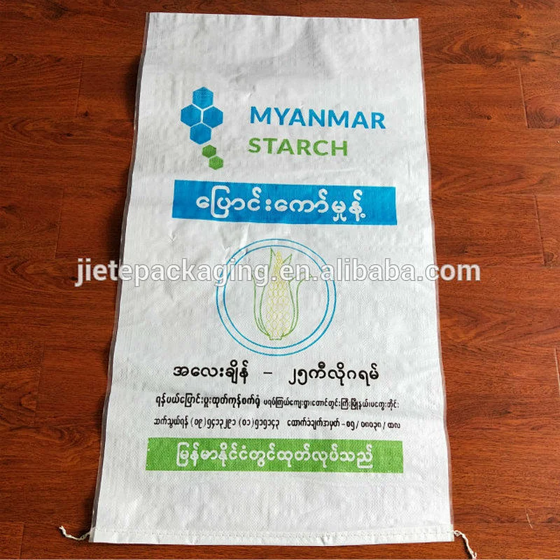 Customized bopp laminated 25kg pp woven flour new type of rice bag