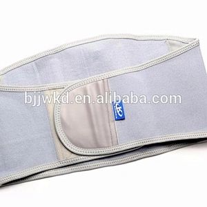 Kangda Comfortable Far Infare Material Waist Protector with CE/FDA/ISO13485