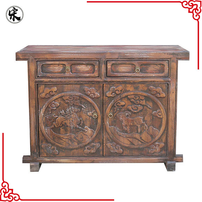 Grotesque Style Vintage Wooden Carved Console Table