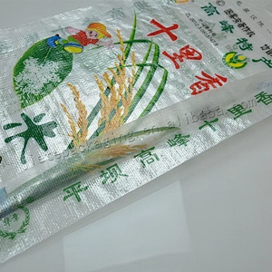 25kg Plastic transparent bopp laminated and printing pp woven rice bag wholesale