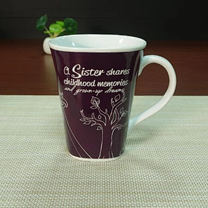 free design color changing coffee cup  lovely tree pattern custom color changing  mug  luxury 450ml hot water color changing mug